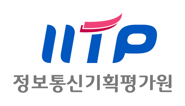 정보통신기획평가원